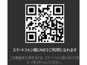 アルファード Z モデリスタエアロ モデリスタ20インチAW モデリスタマフラー ユニバーサルステップ 14インチナビ 13.2型後席モニター 全周囲モニター 左右独立ムーンルーフ ワンオーナー ビルトイン2.0ETC 中古車画像_4
