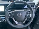 スパーダハイブリッド　Ｇ　ホンダセンシング　純正９インチナビ　バックカメラ　Ｂｌｕｅｔｏｏｔｈ　フルセグＴＶ　ＥＴＣ　両側パワースライドドア　禁煙車　ＬＥＤヘッドライト　クルーズコントロール（21枚目）