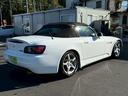 HONDA S2000