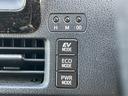 ハイブリッドV 社外ナビ フルセグ 後席モニター 両側パワースライドドア クルーズコントロール LEDヘッドライト スマートキー プッシュスタート シートヒーター(26枚目)