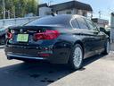 3シリーズ 320d ラグジュアリー メーカーナビ バックモニター ブラウンレザーシート シートヒーター メモリー付パワーシート スマートキー プッシュスタート ETC 純正アルミ(5枚目)