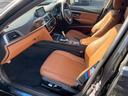 320d ラグジュアリー メーカーナビ バックモニター ブラウンレザーシート シートヒーター メモリー付パワーシート スマートキー プッシュスタート ETC 純正アルミ(12枚目)