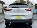 CX-3 XD メーカーナビ フルセグ バックモニター スマートブレーキサポート 誤発進抑制 クルーズコントロール LEDヘッドライト BOSEサウンド スマートキー プッシュスタート ワンオーナー(6枚目)