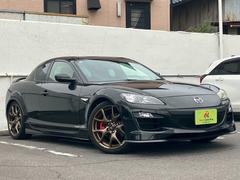 ŹΤ֤ĺˤ꤬ȤޤٶΥȥȥСθޤŹҤФޤβʤȤۤƱʤǤҲפޤ 2