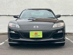 ʧˡϸʿˡȥ󤫤餪ĺޤ󿳺˼ʤͤ⤪ڤˤ礻˼ޤΤ¾ͤǤ줿ͤǤ䤵ĺӤ¿ޤ 3