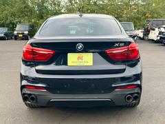 ��Ź�߸ˤϳ������������꡼�˥󥰸��Ÿ������ʻ���ƻ��ν������̵ͭ���᡼�������������̵ͭ���軰�Ե��ؤˤ�븡��������»ܤ��Ƥ���ޤ����ָ�����������������⼫�Ҥ��б��Ǥ��ޤ��ΤǤ��¿����������� 6