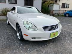 ŹΤ֤ĺˤ꤬ȤޤٶΥȥȥСθޤŹҤФޤβʤȤۤƱʤǤҲפޤ 2