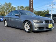 ŹΤ֤ĺˤ꤬ȤޤٶΥȥȥСθޤŹҤФޤβʤȤۤƱʤǤҲפޤ 2