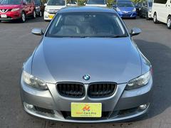 ʧˡϸʿˡȥ󤫤餪ĺޤ󿳺˼ʤͤ⤪ڤˤ礻˼ޤΤ¾ͤǤ줿ͤǤ䤵ĺӤ¿ޤ 3