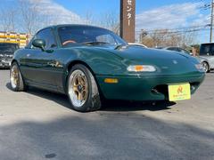 ������������Ź�Τ��֤���ĺ�����ˤ��꤬�Ȥ��������ޤ��������ٶ��Υ����ȥ����ȥ����С�������������������θޤ�������Ź�������Ҥ����Ф���ޤ��������β��ʤȤۤ�Ʊ�����ʤǤ��Ҳ��פ��ޤ��� 2