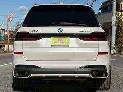 ������������Ź�Τ��֤���ĺ�����ˤ��꤬�Ȥ��������ޤ��������ٶ��Υ����ȥ����ȥ����С�������������������θޤ�������Ź�������Ҥ����Ф���ޤ��������β��ʤȤۤ�Ʊ�����ʤǤ��Ҳ��פ��ޤ��� 5