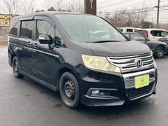 ��ʧ��ˡ�ϸ���ʿ����ˡ������ȥ����󤫤餪����ĺ���ޤ��������󿳺��˼������ʤ������ͤ⤪���ڤˤ���礻�������������˼���������ޤ��Τ�¾���ͤ��Ǥ�줿�����ͤǤ����䤵����ĺ�������Ӥ�¿���������ޤ��� 3