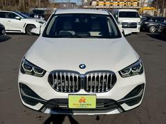 ��ʧ��ˡ�ϸ���ʿ����ˡ������ȥ����󤫤餪����ĺ���ޤ��������󿳺��˼������ʤ������ͤ⤪���ڤˤ���礻�������������˼���������ޤ��Τ�¾���ͤ��Ǥ�줿�����ͤǤ����䤵����ĺ�������Ӥ�¿���������ޤ��� 3