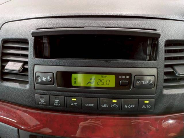 TOYOTA MARK II GRANDE IR-V