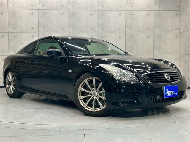 スカイライン 370GT タイプSP 55thリミテッド 6速MT サンルーフ 55th限定色 純正ナビ フルセグTV Bluetooth バックカメラ 純正19インチAW HIDライト リアスポイラー 専用革シート パワーシート クリアランスソナー ETC(10枚目)