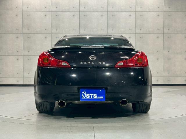スカイライン 370GT タイプSP 55thリミテッド 6速MT サンルーフ 55th限定色 純正ナビ フルセグTV Bluetooth バックカメラ 純正19インチAW HIDライト リアスポイラー 専用革シート パワーシート クリアランスソナー ETC(13枚目)