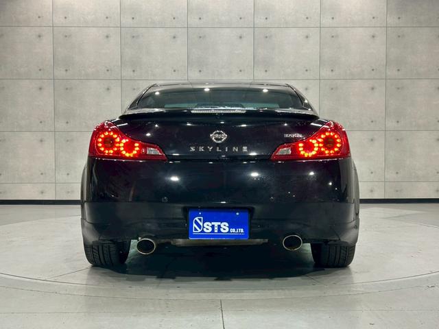 スカイライン 370GT タイプSP 55thリミテッド 6速MT サンルーフ 55th限定色 純正ナビ フルセグTV Bluetooth バックカメラ 純正19インチAW HIDライト リアスポイラー 専用革シート パワーシート クリアランスソナー ETC(14枚目)