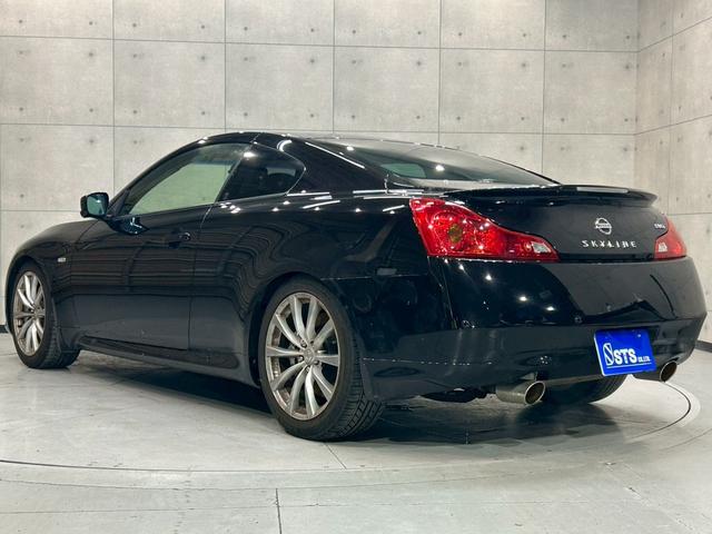 スカイライン 370GT タイプSP 55thリミテッド 6速MT サンルーフ 55th限定色 純正ナビ フルセグTV Bluetooth バックカメラ 純正19インチAW HIDライト リアスポイラー 専用革シート パワーシート クリアランスソナー ETC(17枚目)