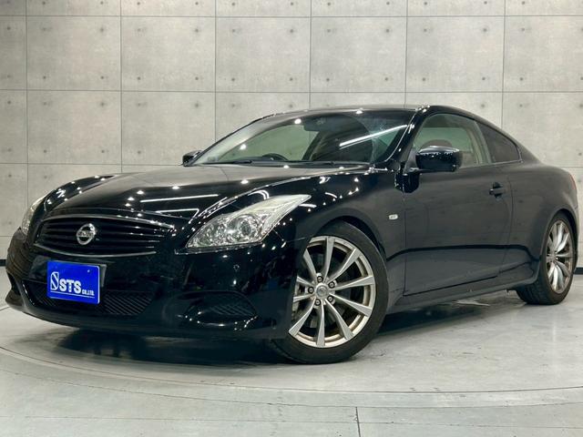 スカイライン 370GT タイプSP 55thリミテッド 6速MT サンルーフ 55th限定色 純正ナビ フルセグTV Bluetooth バックカメラ 純正19インチAW HIDライト リアスポイラー 専用革シート パワーシート クリアランスソナー ETC(19枚目)