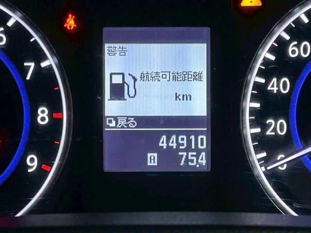 スカイライン 370GT タイプSP 55thリミテッド 6速MT サンルーフ 55th限定色 純正ナビ フルセグTV Bluetooth バックカメラ 純正19インチAW HIDライト リアスポイラー 専用革シート パワーシート クリアランスソナー ETC(24枚目)