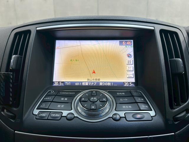 スカイライン 370GT タイプSP 55thリミテッド 6速MT サンルーフ 55th限定色 純正ナビ フルセグTV Bluetooth バックカメラ 純正19インチAW HIDライト リアスポイラー 専用革シート パワーシート クリアランスソナー ETC(38枚目)