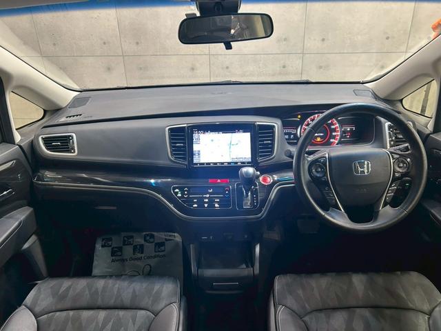 オデッセイ アブソルート・ホンダセンシング　７人乗り　両側パワスラ　純正ナビ　フルセグＴＶ　Ｂｌｕｅｔｏｏｔｈ　アラウンドビューモニター　フリップダウンモニター　黒ハーフレザーシート　パワーシート　ＬＥＤライト　ワンオーナー　スペアキー　ＥＴＣ（23枚目）
