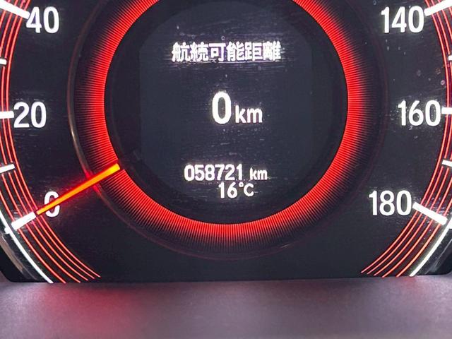 オデッセイ アブソルート・ホンダセンシング　７人乗り　両側パワスラ　純正ナビ　フルセグＴＶ　Ｂｌｕｅｔｏｏｔｈ　アラウンドビューモニター　フリップダウンモニター　黒ハーフレザーシート　パワーシート　ＬＥＤライト　ワンオーナー　スペアキー　ＥＴＣ（25枚目）