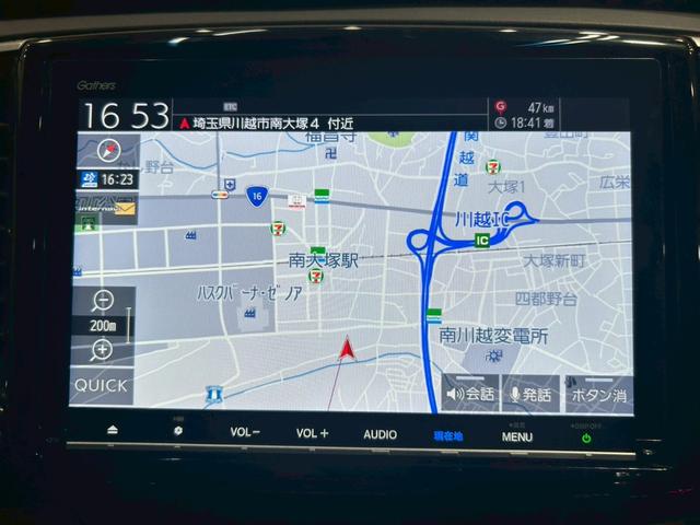 オデッセイ アブソルート・ホンダセンシング　７人乗り　両側パワスラ　純正ナビ　フルセグＴＶ　Ｂｌｕｅｔｏｏｔｈ　アラウンドビューモニター　フリップダウンモニター　黒ハーフレザーシート　パワーシート　ＬＥＤライト　ワンオーナー　スペアキー　ＥＴＣ（41枚目）