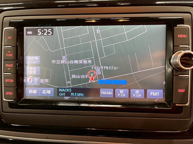 全国納車致します！陸送費や諸経費などご相談ください♪アフター保証やお車の状態、お気軽にお問い合わせください♪お問い合わせ頂ければ追加写真など添付致します！