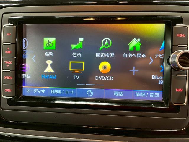 全国納車致します！陸送費や諸経費などご相談ください♪アフター保証やお車の状態、お気軽にお問い合わせください♪お問い合わせ頂ければ追加写真など添付致します！