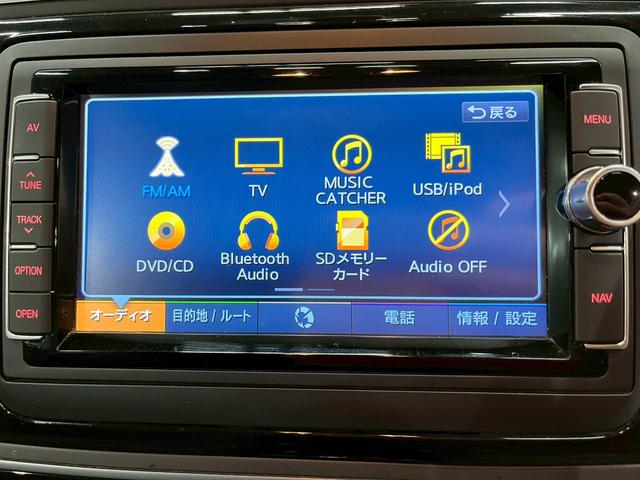 全国納車致します！陸送費や諸経費などご相談ください♪アフター保証やお車の状態、お気軽にお問い合わせください♪お問い合わせ頂ければ追加写真など添付致します！