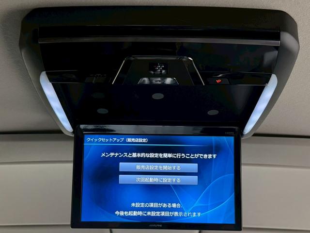 デリカD:5 ジャスパー 純正ナビ フルセグTV BT接続 フリップダウン ハーフレザーシート パワーシート シートヒーター 純正アルミ 両側パワスラ マッドフラップ ステアスイッチ ドラレコ スマートキー スペアキー ETC(43枚目)