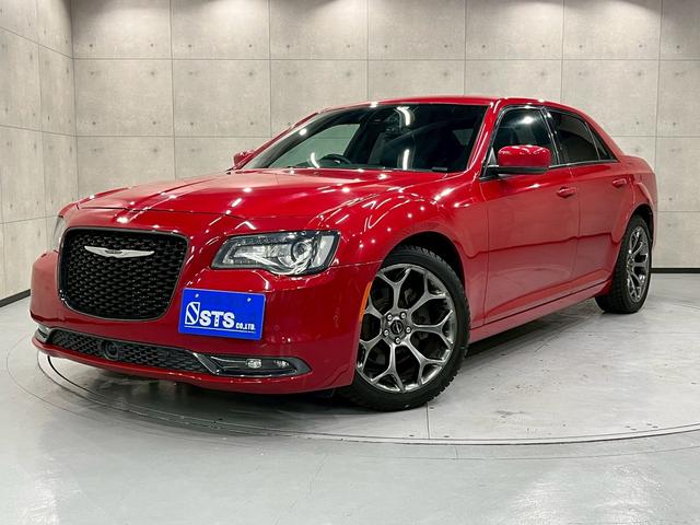 クライスラー・３００ ３００Ｓ　純正ナビ　フルセグＴＶ　Ｂｌｕｅｔｏｏｔｈ　バックカメラ　　フォグ　純正２０インチＡＷ　黒レザーシート　電動シート　シートヒーター　レーダークルーズ　クリアランスソナー　ドラレコ　スマートキー　ＥＴＣ（20枚目）