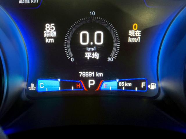 クライスラー・３００ ３００Ｓ　純正ナビ　フルセグＴＶ　Ｂｌｕｅｔｏｏｔｈ　バックカメラ　　フォグ　純正２０インチＡＷ　黒レザーシート　電動シート　シートヒーター　レーダークルーズ　クリアランスソナー　ドラレコ　スマートキー　ＥＴＣ（24枚目）