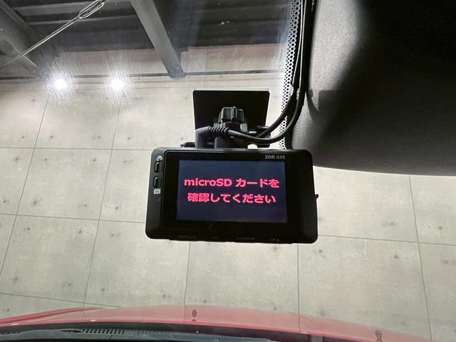 クライスラー・３００ ３００Ｓ　純正ナビ　フルセグＴＶ　Ｂｌｕｅｔｏｏｔｈ　バックカメラ　　フォグ　純正２０インチＡＷ　黒レザーシート　電動シート　シートヒーター　レーダークルーズ　クリアランスソナー　ドラレコ　スマートキー　ＥＴＣ（35枚目）