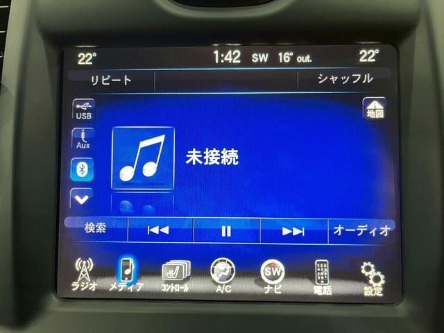 クライスラー・３００ ３００Ｓ　純正ナビ　フルセグＴＶ　Ｂｌｕｅｔｏｏｔｈ　バックカメラ　　フォグ　純正２０インチＡＷ　黒レザーシート　電動シート　シートヒーター　レーダークルーズ　クリアランスソナー　ドラレコ　スマートキー　ＥＴＣ（47枚目）