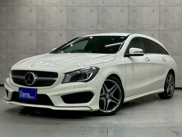 ＣＬＡクラス シューティングブレーク ＣＬＡ１８０　シューティングブレーク　スポーツ　レーダーセーフティＰＫＧ　純正ナビ　ＤＴＶ　ＢＴ接続　バックカメラ　ＨＩＤヘッドライト　パワーバックドア　純正１８インチＡＷ　ハーフレザーシート　シートヒーター　レーダークルーズ　キーレスゴー　ＥＴＣ（21枚目）