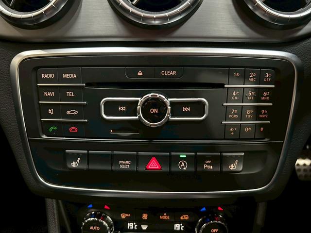 ＣＬＡクラス シューティングブレーク ＣＬＡ１８０　シューティングブレーク　スポーツ　レーダーセーフティＰＫＧ　純正ナビ　ＤＴＶ　ＢＴ接続　バックカメラ　ＨＩＤヘッドライト　パワーバックドア　純正１８インチＡＷ　ハーフレザーシート　シートヒーター　レーダークルーズ　キーレスゴー　ＥＴＣ（42枚目）