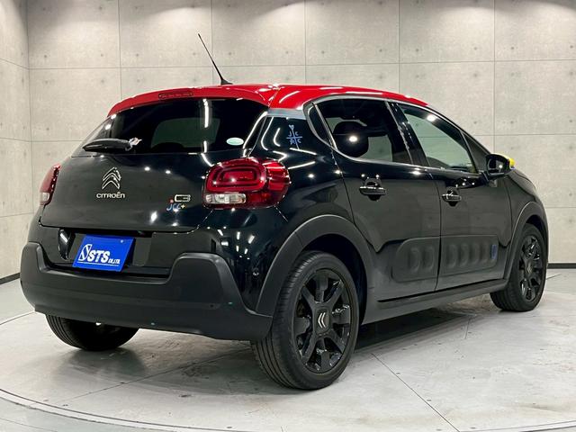 C3 JCC+ 100台限定モデル・シリアル23 シャルル・ド・カステルバジャックコラボ 純正ナビ フルセグTV バックカメラ 純正AW LEDヘッドライト プリクラッシュ クルコン スマートキー スペアキー ETC(14枚目)