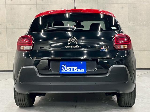 C3 JCC+ 100台限定モデル・シリアル23 シャルル・ド・カステルバジャックコラボ 純正ナビ フルセグTV バックカメラ 純正AW LEDヘッドライト プリクラッシュ クルコン スマートキー スペアキー ETC(15枚目)