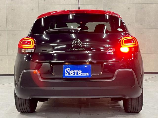 C3 JCC+ 100台限定モデル・シリアル23 シャルル・ド・カステルバジャックコラボ 純正ナビ フルセグTV バックカメラ 純正AW LEDヘッドライト プリクラッシュ クルコン スマートキー スペアキー ETC(16枚目)