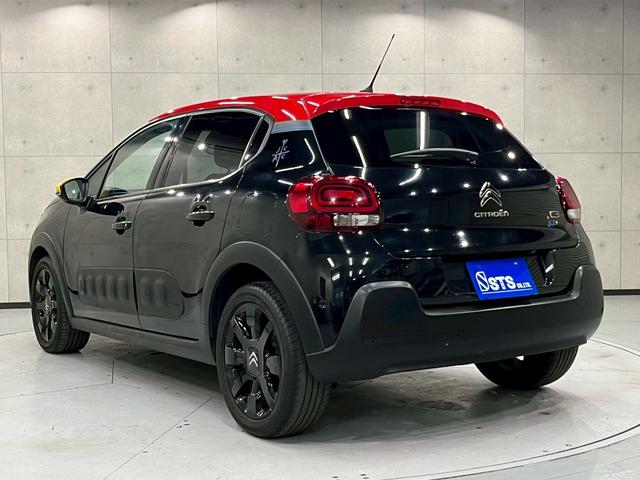 C3 JCC+ 100台限定モデル・シリアル23 シャルル・ド・カステルバジャックコラボ 純正ナビ フルセグTV バックカメラ 純正AW LEDヘッドライト プリクラッシュ クルコン スマートキー スペアキー ETC(17枚目)