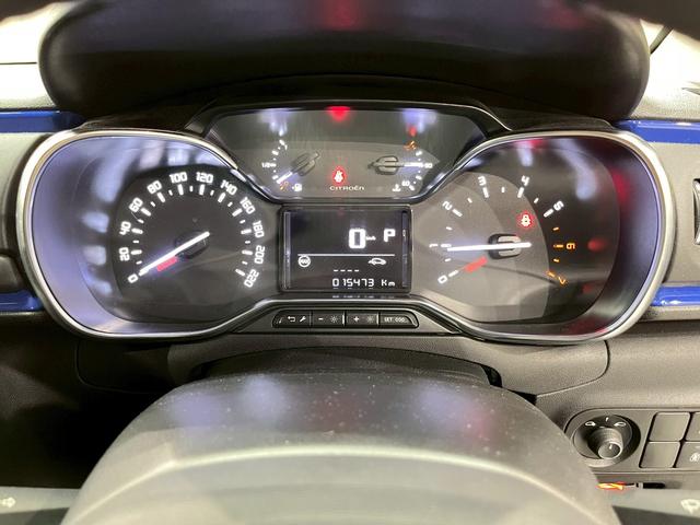 C3 JCC+ 100台限定モデル・シリアル23 シャルル・ド・カステルバジャックコラボ 純正ナビ フルセグTV バックカメラ 純正AW LEDヘッドライト プリクラッシュ クルコン スマートキー スペアキー ETC(21枚目)