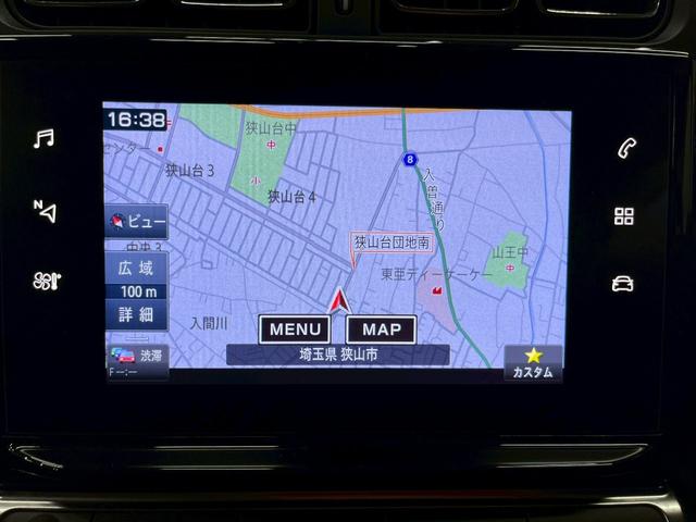 C3 JCC+ 100台限定モデル・シリアル23 シャルル・ド・カステルバジャックコラボ 純正ナビ フルセグTV バックカメラ 純正AW LEDヘッドライト プリクラッシュ クルコン スマートキー スペアキー ETC(38枚目)