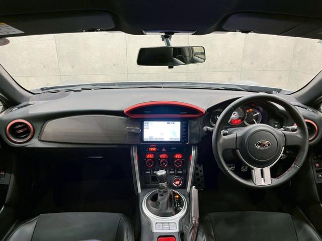 ８６ スタイルＣｂ　純正ナビ　フルセグＴＶ　Ｂｌｕｅｔｏｏｔｈ　バックモニター　ＨＩＤヘッドライト　フォグ　純正１７インチアルミ　ハーフレザーシート　革巻きステア　パドルシフト　スマートキー　ＥＴＣ　実走行１．７万キロ台（21枚目）