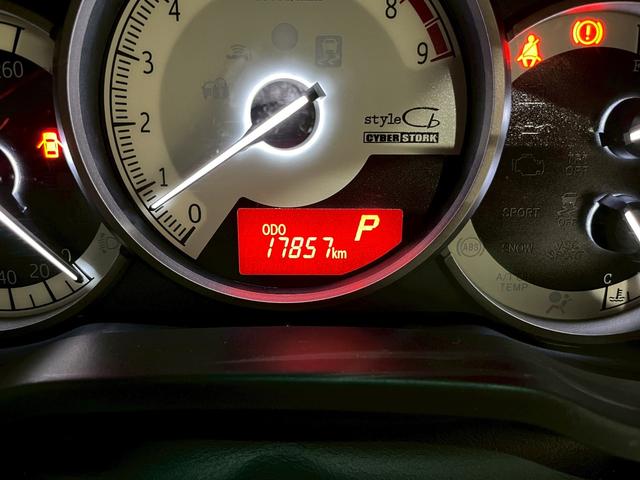 ８６ スタイルＣｂ　純正ナビ　フルセグＴＶ　Ｂｌｕｅｔｏｏｔｈ　バックモニター　ＨＩＤヘッドライト　フォグ　純正１７インチアルミ　ハーフレザーシート　革巻きステア　パドルシフト　スマートキー　ＥＴＣ　実走行１．７万キロ台（23枚目）
