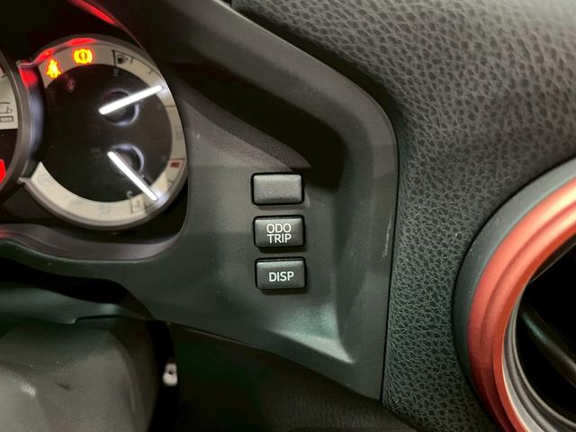 ８６ スタイルＣｂ　純正ナビ　フルセグＴＶ　Ｂｌｕｅｔｏｏｔｈ　バックモニター　ＨＩＤヘッドライト　フォグ　純正１７インチアルミ　ハーフレザーシート　革巻きステア　パドルシフト　スマートキー　ＥＴＣ　実走行１．７万キロ台（27枚目）