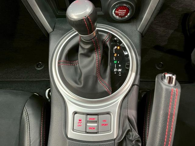 ８６ スタイルＣｂ　純正ナビ　フルセグＴＶ　Ｂｌｕｅｔｏｏｔｈ　バックモニター　ＨＩＤヘッドライト　フォグ　純正１７インチアルミ　ハーフレザーシート　革巻きステア　パドルシフト　スマートキー　ＥＴＣ　実走行１．７万キロ台（32枚目）