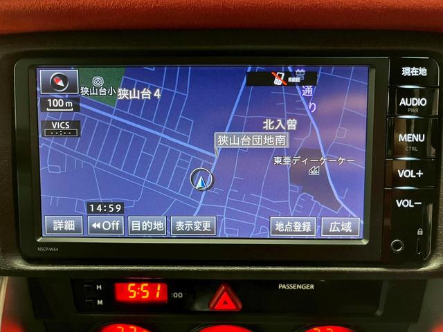 ８６ スタイルＣｂ　純正ナビ　フルセグＴＶ　Ｂｌｕｅｔｏｏｔｈ　バックモニター　ＨＩＤヘッドライト　フォグ　純正１７インチアルミ　ハーフレザーシート　革巻きステア　パドルシフト　スマートキー　ＥＴＣ　実走行１．７万キロ台（36枚目）