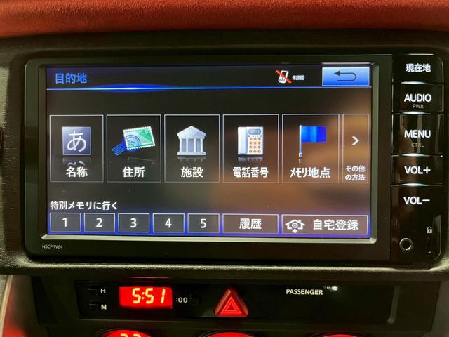 ８６ スタイルＣｂ　純正ナビ　フルセグＴＶ　Ｂｌｕｅｔｏｏｔｈ　バックモニター　ＨＩＤヘッドライト　フォグ　純正１７インチアルミ　ハーフレザーシート　革巻きステア　パドルシフト　スマートキー　ＥＴＣ　実走行１．７万キロ台（37枚目）